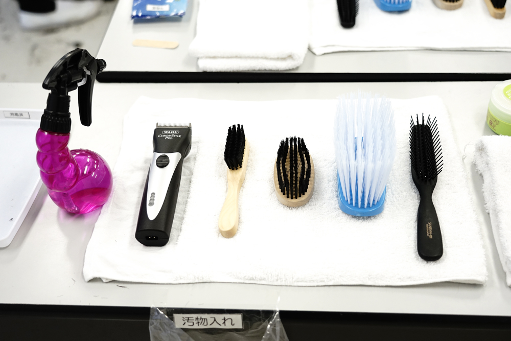 美容師国家試験道具一式　美容学校用品　美容師専門学校入学道具　理容師道具