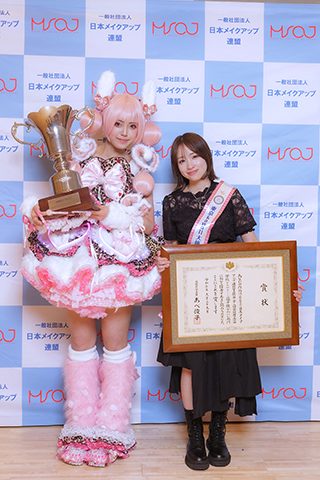kawaii_かわいい_文部連盟1_t.jpg