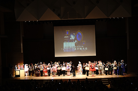 kawaii__DSC5707.jpg