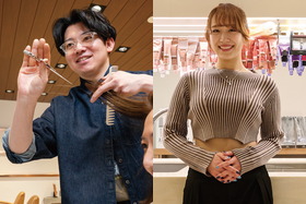kakimoto arms