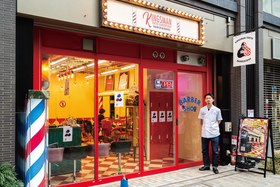 KINGSMAN TOKYO 府中店