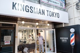 KINGSMAN TOKYO 国分寺店