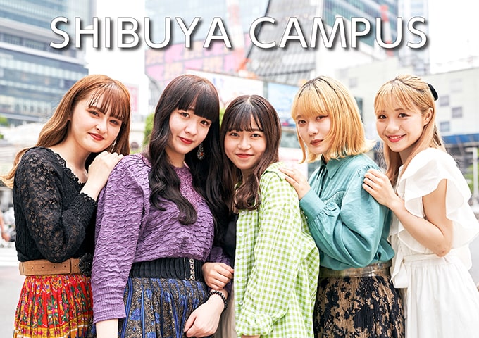 東京の美容専門学校：国際文化理容美容専門学校の渋谷キャンパス2022